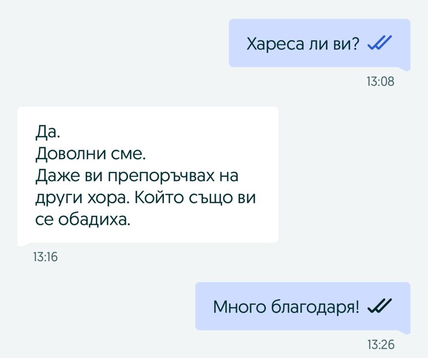 БЕЗПЛАТНА ДОСТАВКА Гонги Gonggi Squid Game Игри на калмари