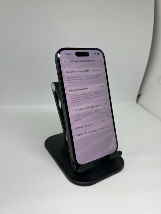 Ip 15 128 gb Pintel.kz 20713