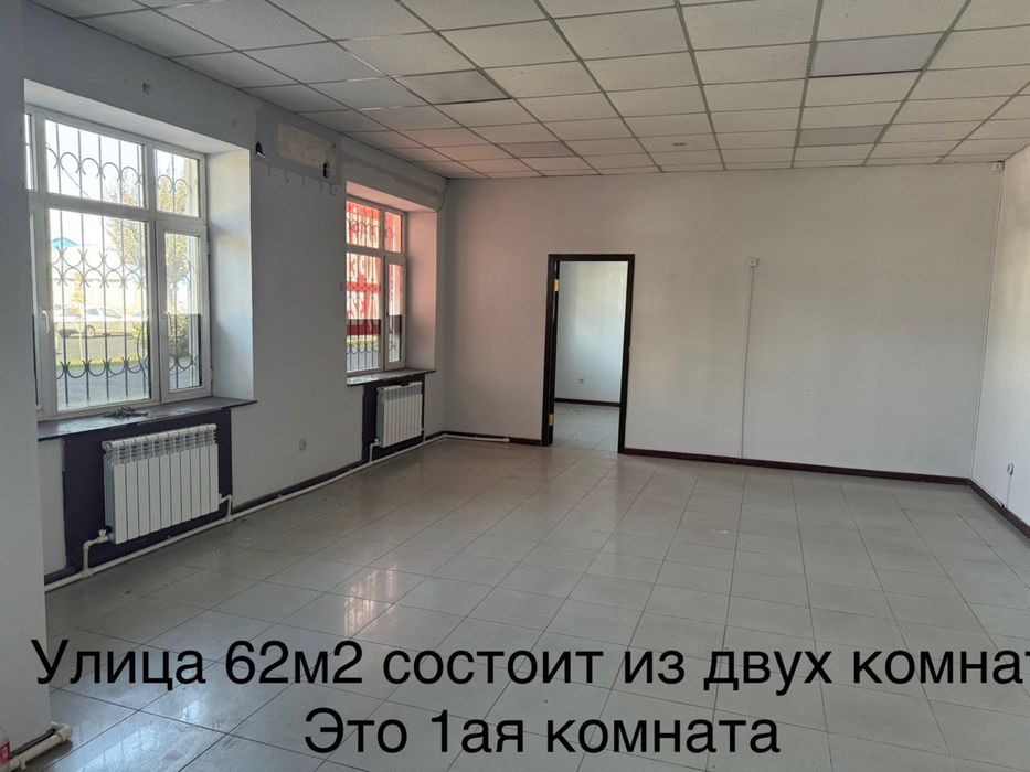 Тошкент аренда фергана йули