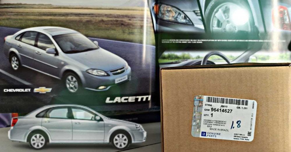 Термостат GM ЛАСЕТТИ 1.8 (Оригинал)