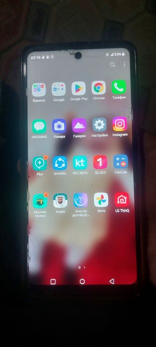 Telfon sotiladi Q92