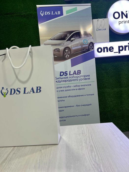 Логотип| УФ печать| Наклейки| Стикеры| Флаер| Банер| Паук