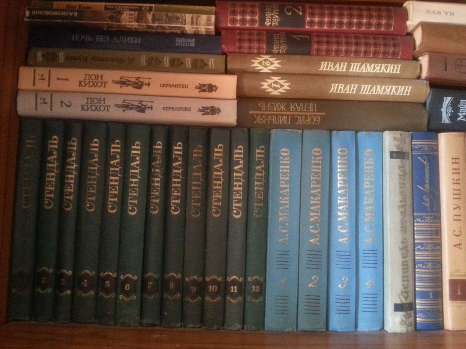 Продаю Книги разной тематики.