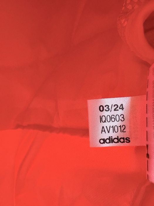 Зимно яке на Байерн Мюнхен