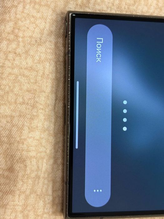 Samsung  s24 ultra 256g