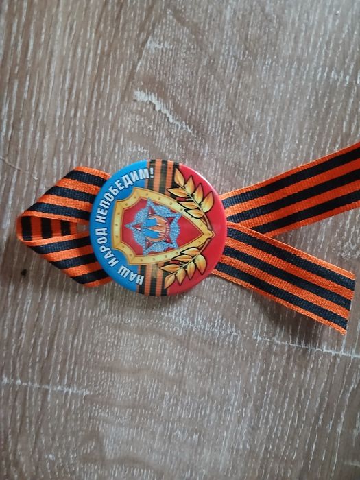 Пподаю Товары!!!