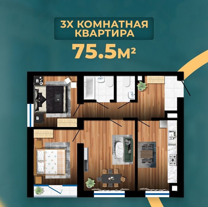 Новостройка ЖК "Grand city" своя