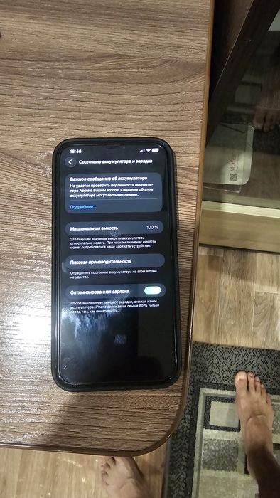 Iphone 12 pro max в хорошем состоянии