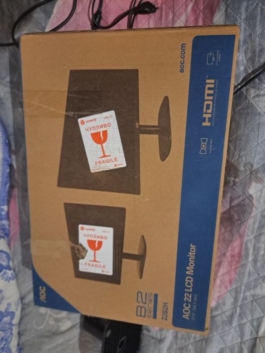 21.5" Full HD Монитор AOC 22B2H - Тънки рамки, HDMI, VA матрица (с кут