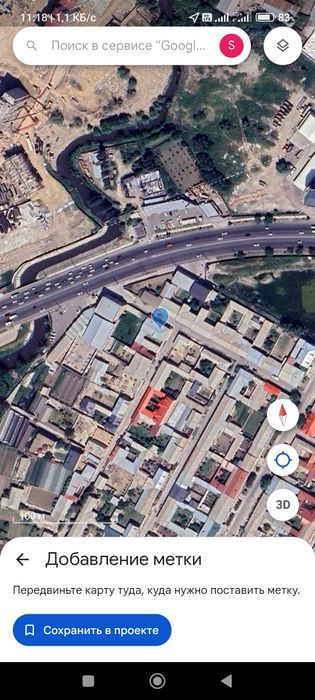 Uy sotiladi yangi xayot rayonda