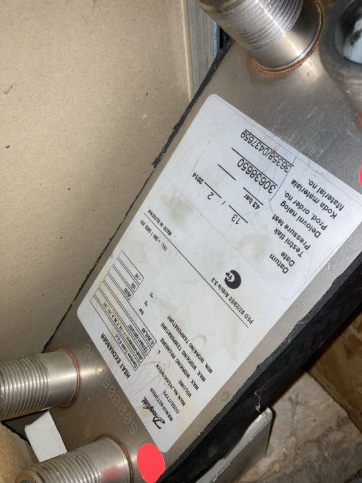 Пластинчат топлообменник Danfoss