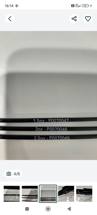 Preston supera x feeder rod 12ft