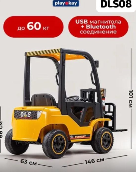 Детские машинки и моттциклыө