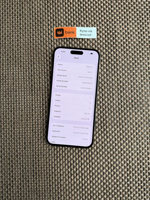 256•Лизинг 37лв/м Iphone 14 Pro Max Black айфон 14 макс черен