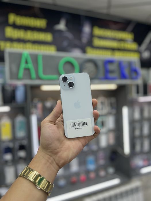 Iphone 15 128gb