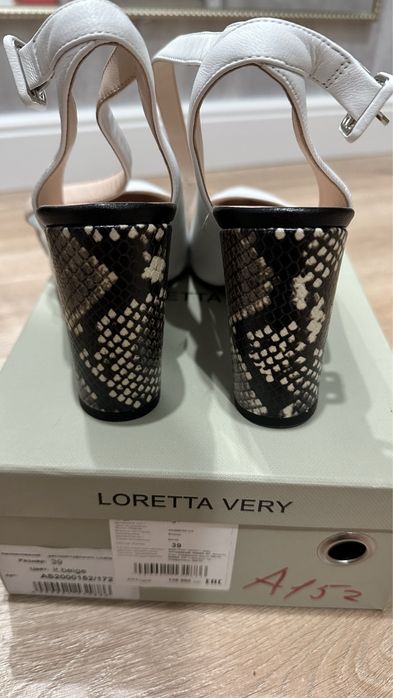 Белые кожаные туфли Loretta Very