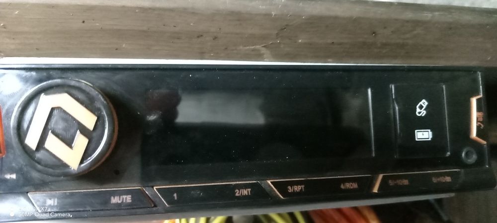 Комплект автозвука