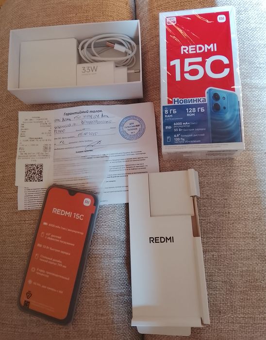 Xiaomi 15C с NFC 2025 год