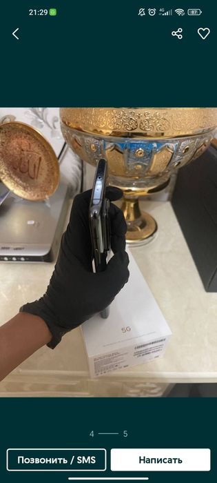 Сотилади ми 10т холати адеал