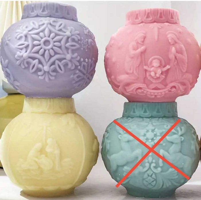 Разпродажба на коледни молдове