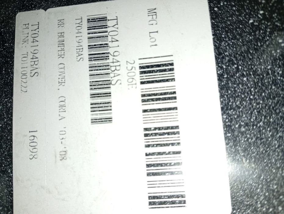 Бампер на тойота королла