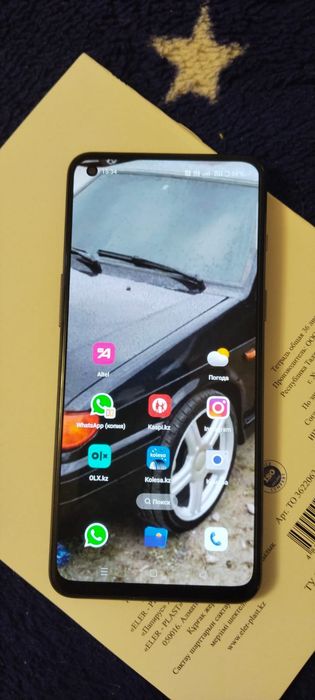 Срочно продам телефон
