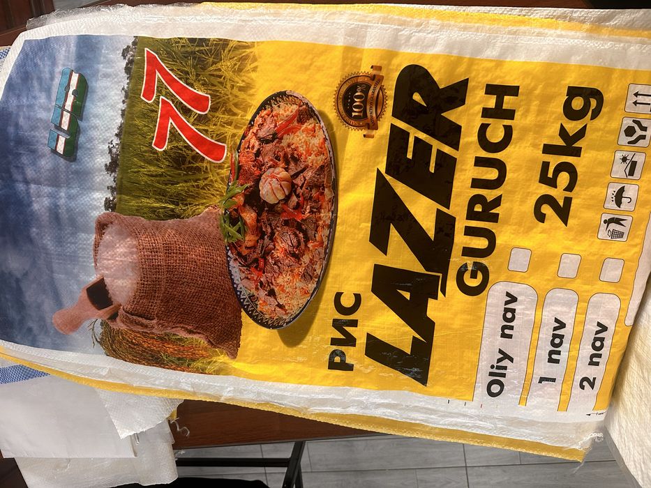 Qop ekran polosa optom shakar un em sabzi оптом коп