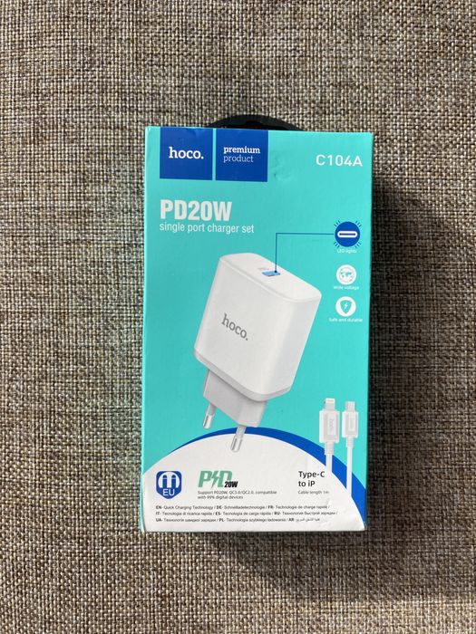 головка адаптер от iPhone премиум качество