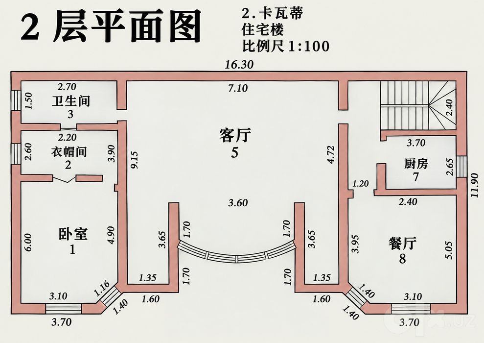出售一套位于诺夫扎地铁站附近的住宅