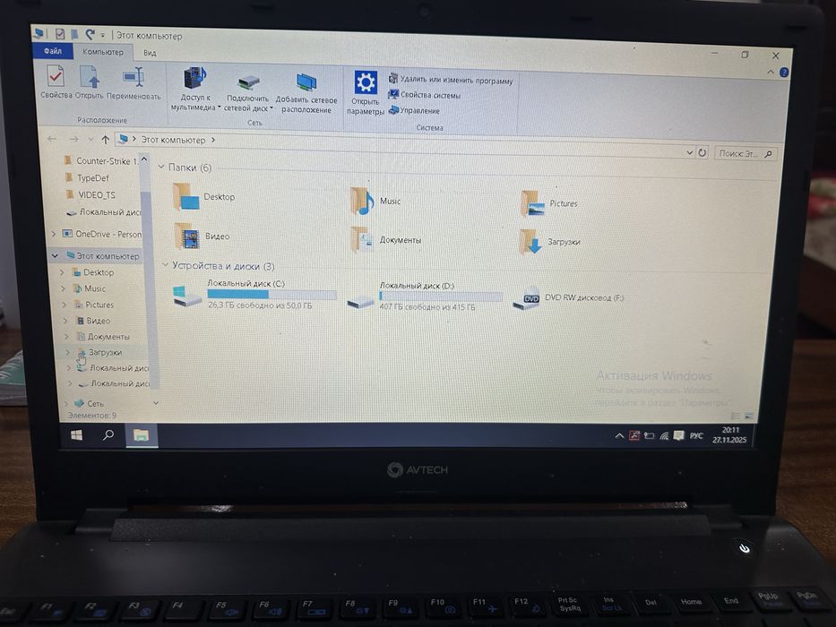 Продам ноутбук а отличном состоянии