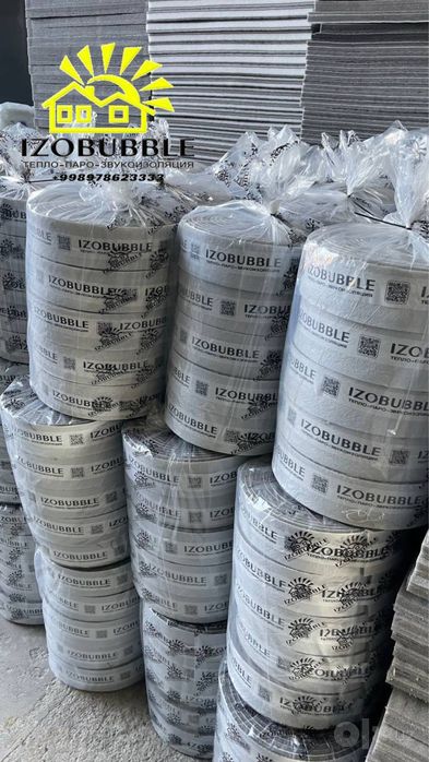 Демпферная уплотнительная лента из ПВХ PVX demferli lenta demforli