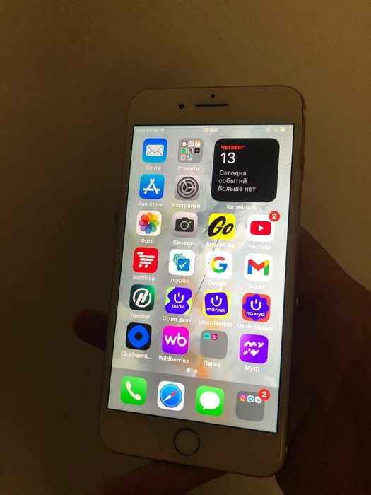 iPhone 7Plus xotira 32GB