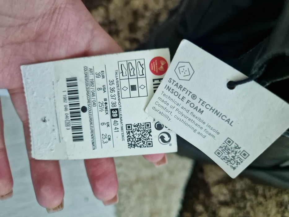 Botine damă îmblănite