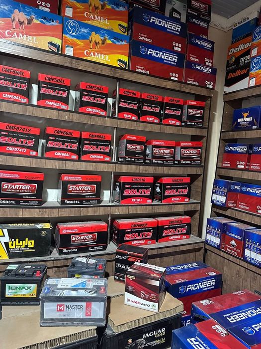 Akumlyator Yetkazib Berish 24/7