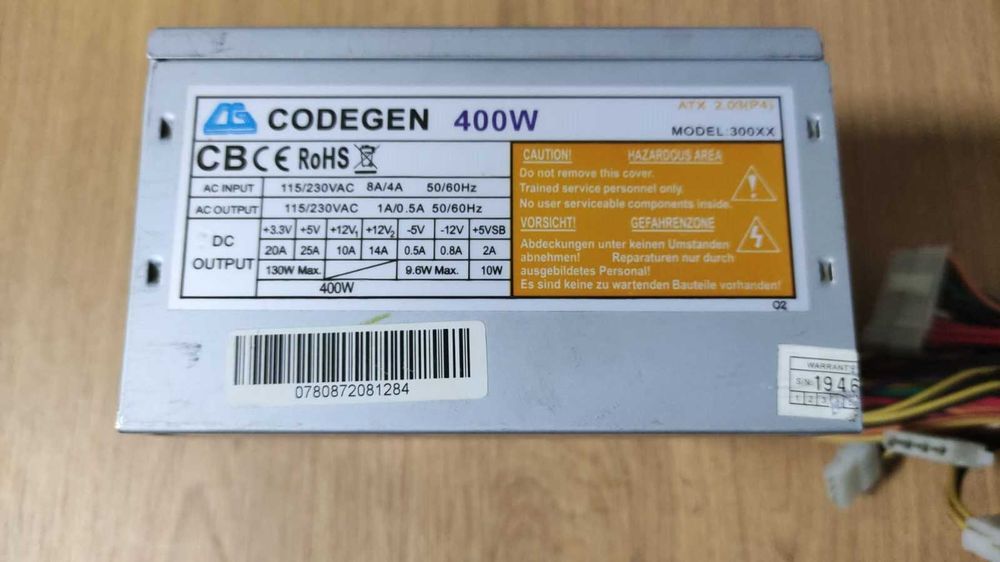Блок питания CODEGEN 400W + 6pin для видеокарты