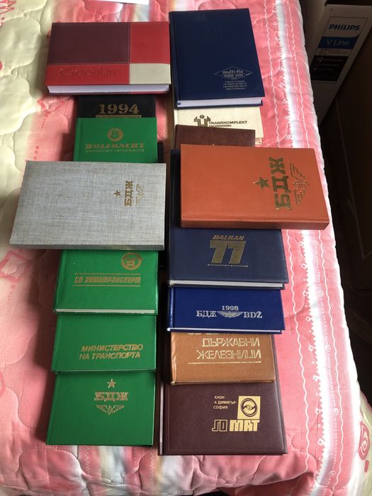 Тефтер-календари и азбучници