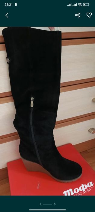 Зимние сапоги новые