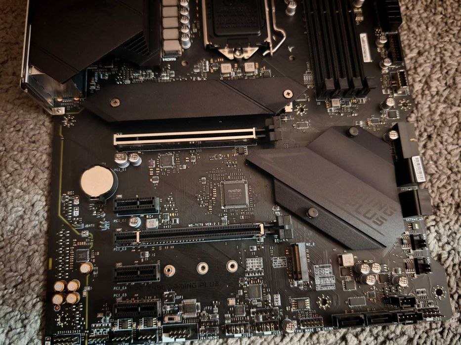 Дънна платка MSI MPG Z490 GAMING PLUS LGA 1200