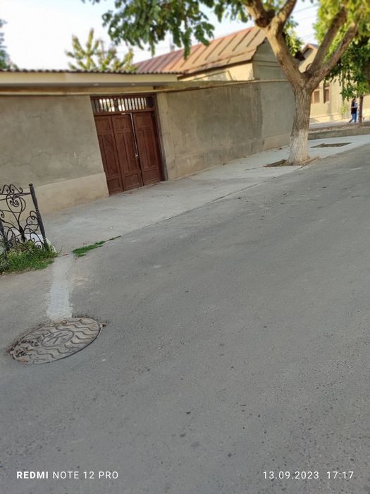 Участка сотилади