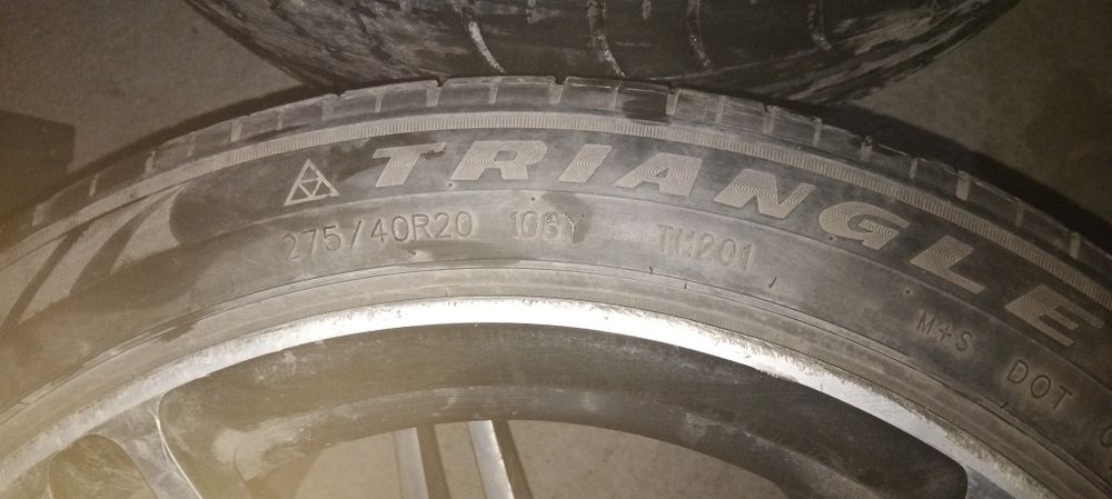 Продаётся резина в комплекте