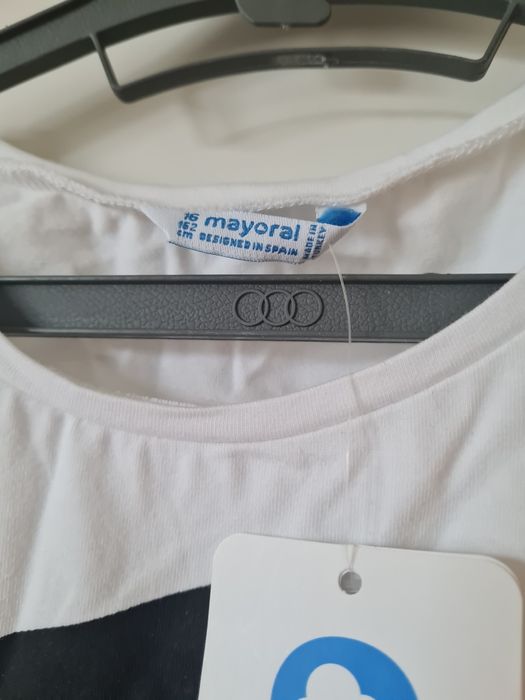 Комплект от две части