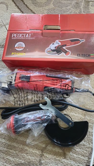 Балгарка, новый не использовании