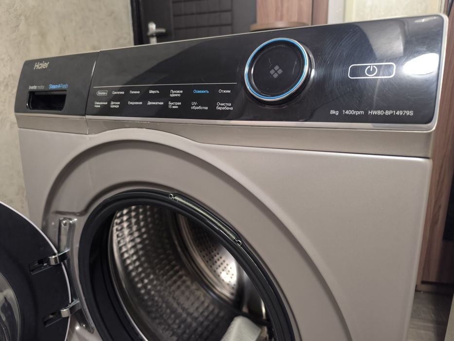 Стиральная машина Haier 8 кг
