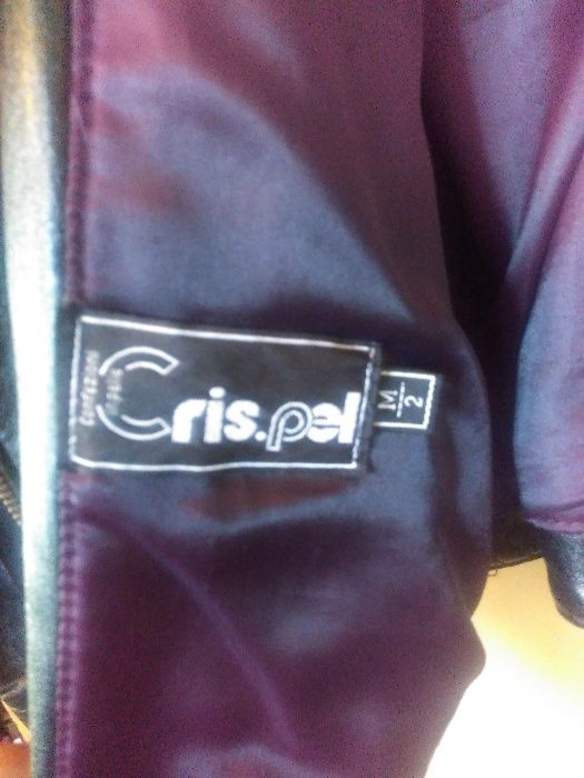 Черно кожено яке