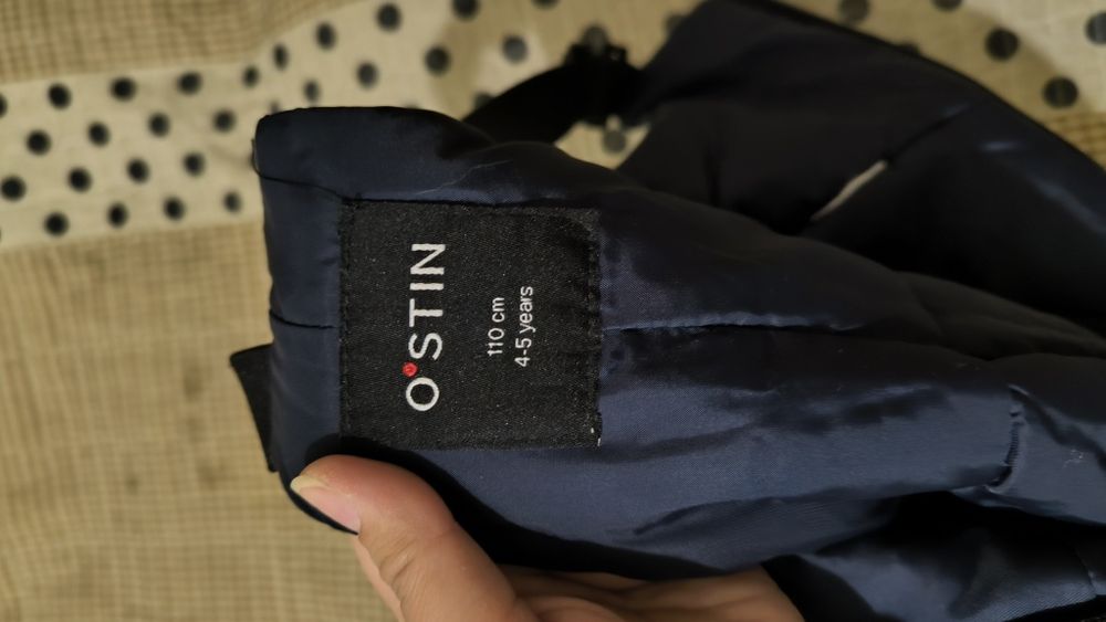 Куртка зимняя и комбинезон