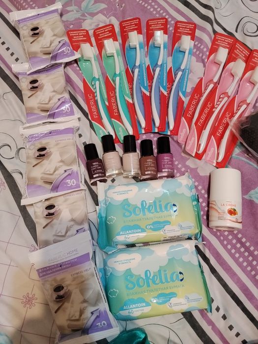 Faberlic -20%  Косметика, парфюмерия, подарочные наборы