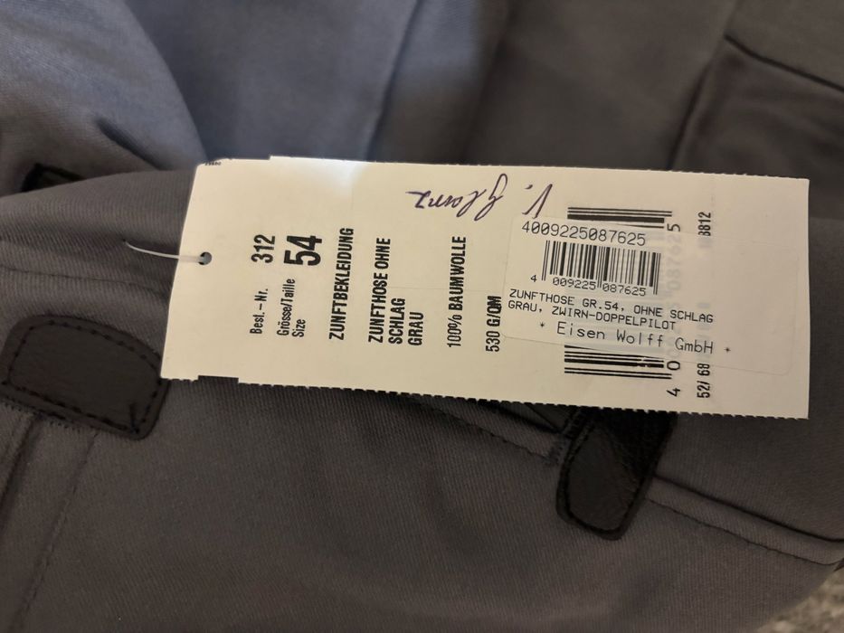 Продам спецовку из германии новое