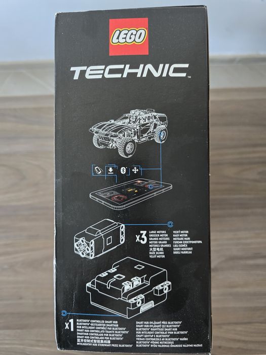 Lego Technic  42160 Audi RS Q e-tron лего Техник Ауди  с дистанционно