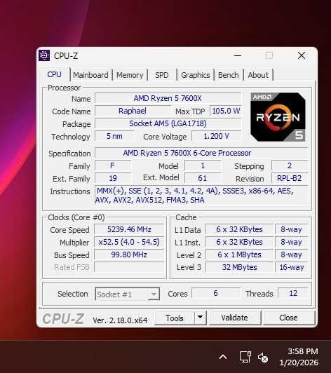 Procesor AMD Ryzen 5 7600X 4.7GHz box