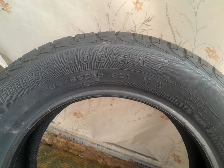 ПРОДАМ Два новых балона